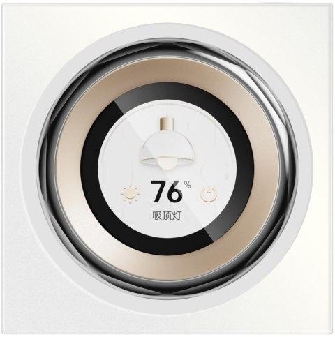Panel sterowania Aqara Touchscreen Dial V1 EU Biały Wi-Fi, Bluetooth, Zigbee DS-K01D
