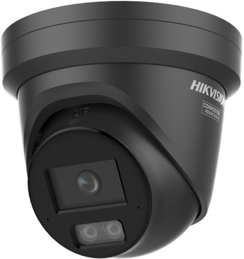 Kamera IP Hikvision DS-2CD2387G3-LIS2UY/SL 2.8mm BLACK