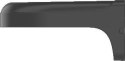 UCHWYT DAHUA PFB2203W-B