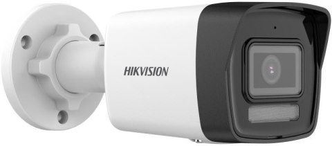 KAMERA IP HIKVISION DS-2CD1041G2-LIU 2.8mm PL Opakowanie zbiorcze 4szt.