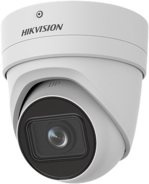 KAMERA IP HIKVISION DS-2CD2H46G2-IZS(2.8-12mm)(C) Opakowanie zbiorcze 4szt.