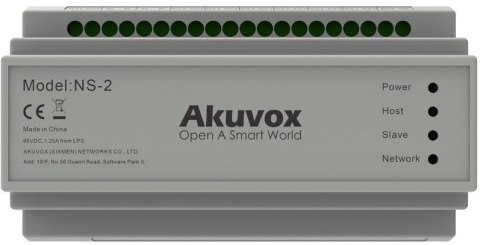 Dystrybutor AKUVOX NS-2