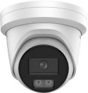 Kamera IP Hikvision DS-2CD2387G3-LIS2UY/SL 2.8mm PL Opakowanie zbiorcze 4szt.