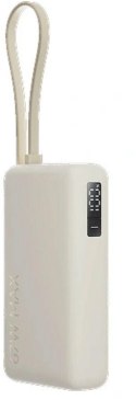 Powerbank Xiaomi 67W Power Bank 10000mAh Tan