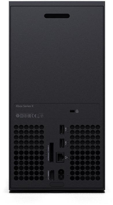 Konsola do gier Microsoft Xbox Series X