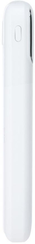Powerbank Rivacase 10000mAh 22.5W PD 2x USB-C 1x USB-A VA2211 biały + kabel USB-C i Lightning