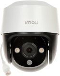 KAMERA IP IMOU Cruiser POE 4MP IPC-S41FAP x 4 sztuki