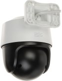 KAMERA IP IMOU Cruiser POE 4MP IPC-S41FAP x 4 sztuki