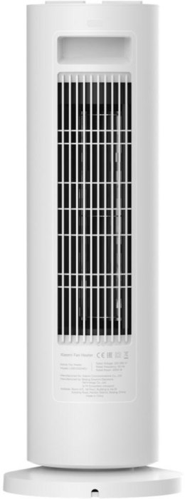 Grzejnik Xiaomi Fan Heater